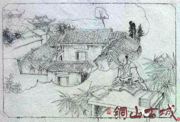公园社区古街道文化墙制作“一代完人黄道周”组画(图2)