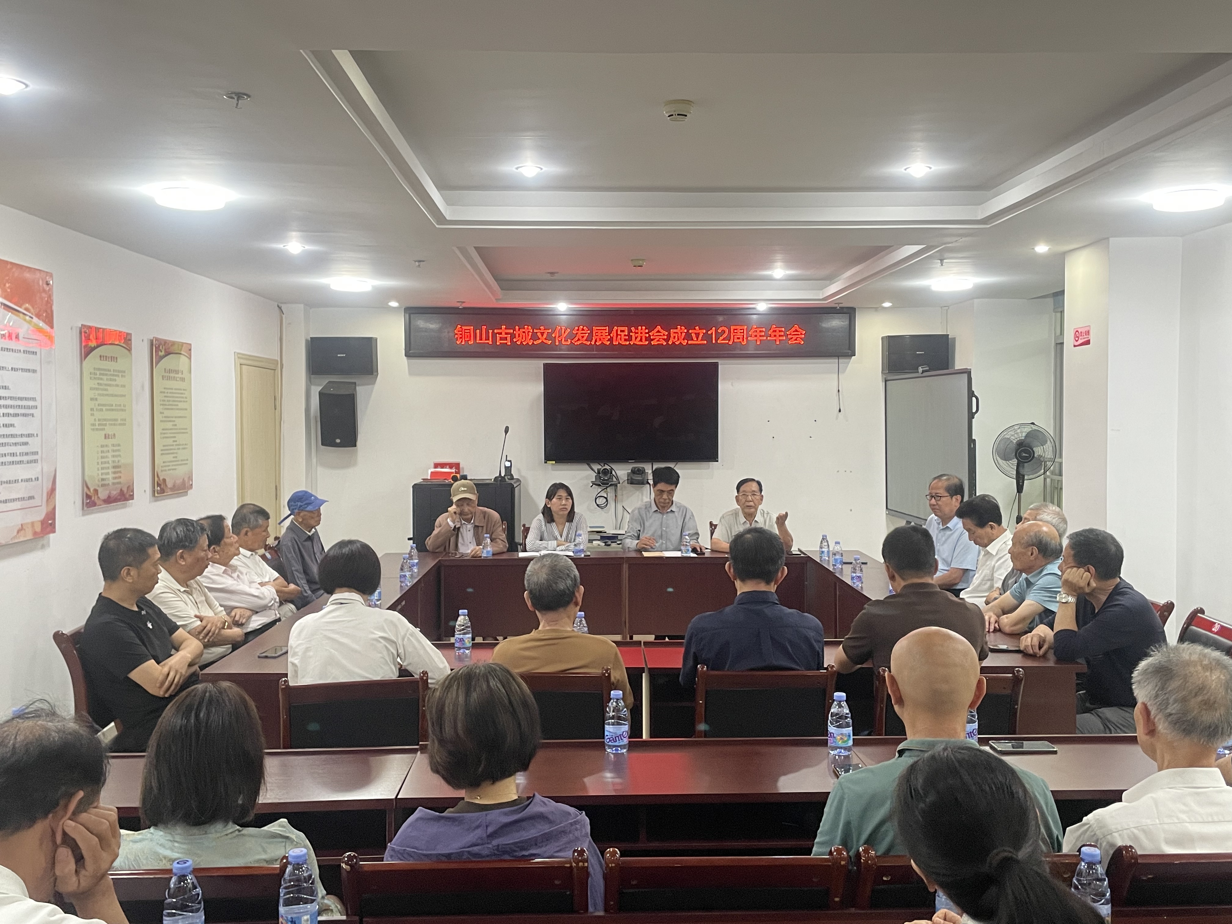 初心不馁  成果丰盈  ——文促会成立12周年年会工作总结